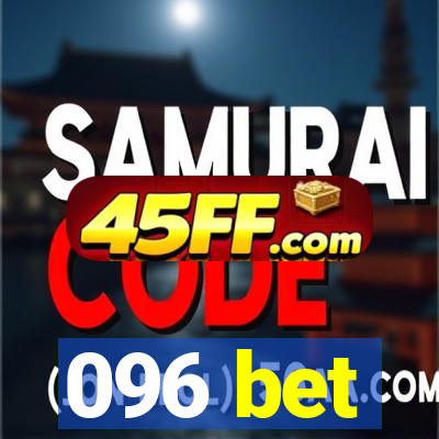 096 bet